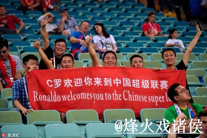 2026世界杯外围网址操作说明,常见问题和访问方式怎么处理 2026世界杯外围网址操作说明,常见问题和访问方式怎么处理