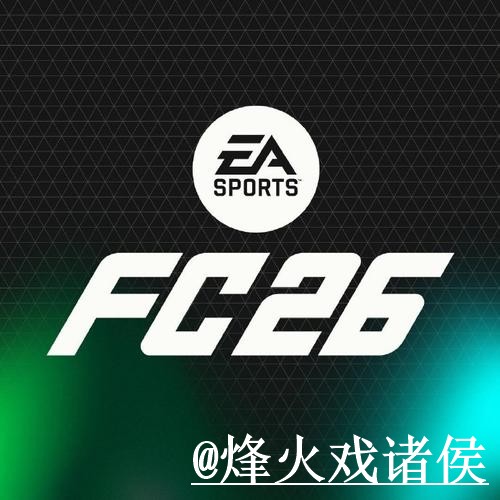 2026世界杯官网登录APP和网页版对比,旧地址问题参考 2026世界杯官网登录APP和网页版对比,旧地址问题参考