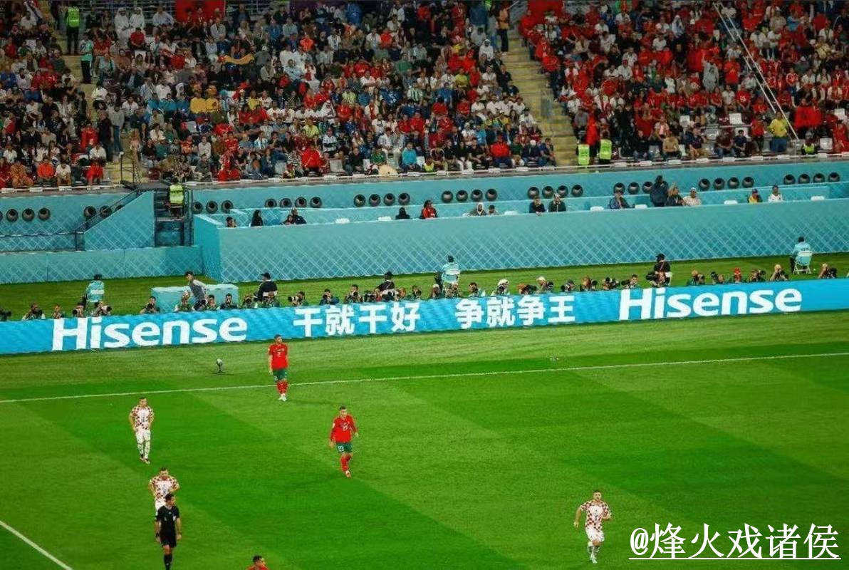美加墨世界杯直播官网入口整理,播放问题与线路切换参考 美加墨世界杯直播官网入口整理,播放问题与线路切换参考