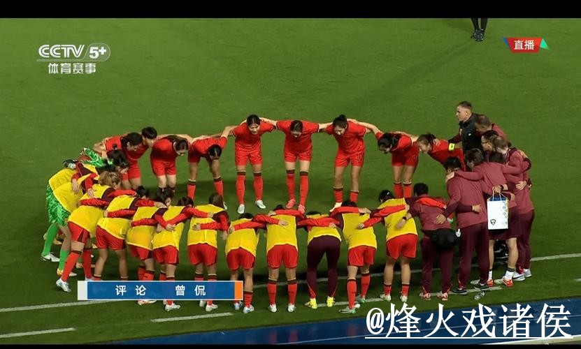 美加墨世界杯直播官网入口整理,播放问题与线路切换参考 美加墨世界杯直播官网入口整理,播放问题与线路切换参考