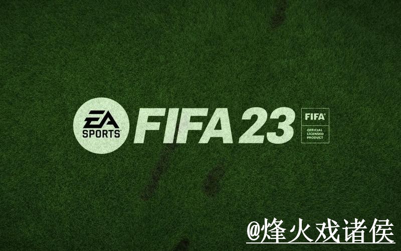 2026世界杯APP入口网站推荐，下载异常与下载入口参考