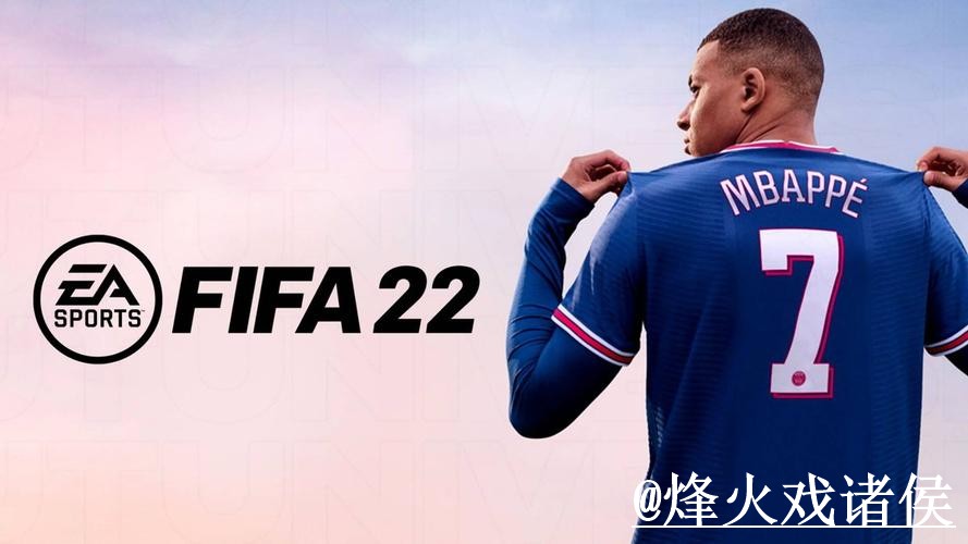 2026世界杯下注APP变化解析,平台辨别和使用体验参考 2026世界杯下注APP变化解析,平台辨别和使用体验参考