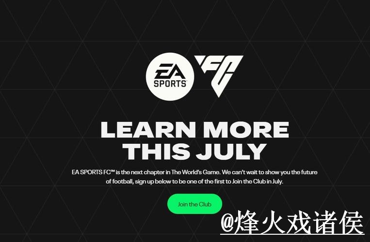 世界杯官网网址问题解析，访问方式与APP区别说明